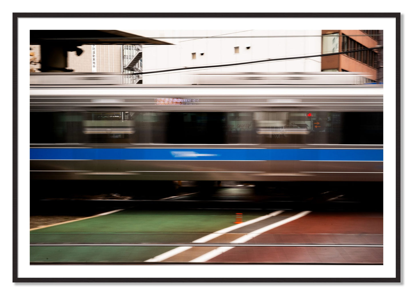 Framed photograph of Blurred Colors by Dylan Ozanich, Black Walnut frame, Borders
