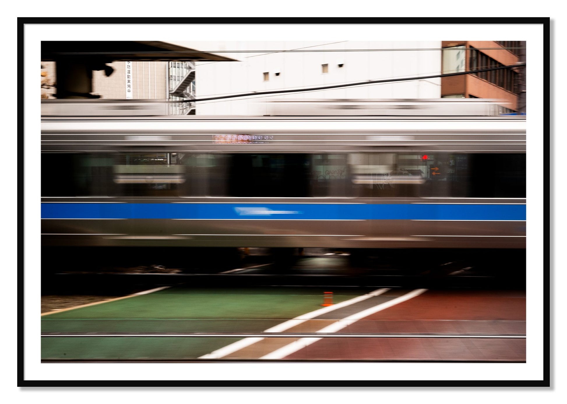 Framed photograph of Blurred Colors by Dylan Ozanich, Black frame, Borders