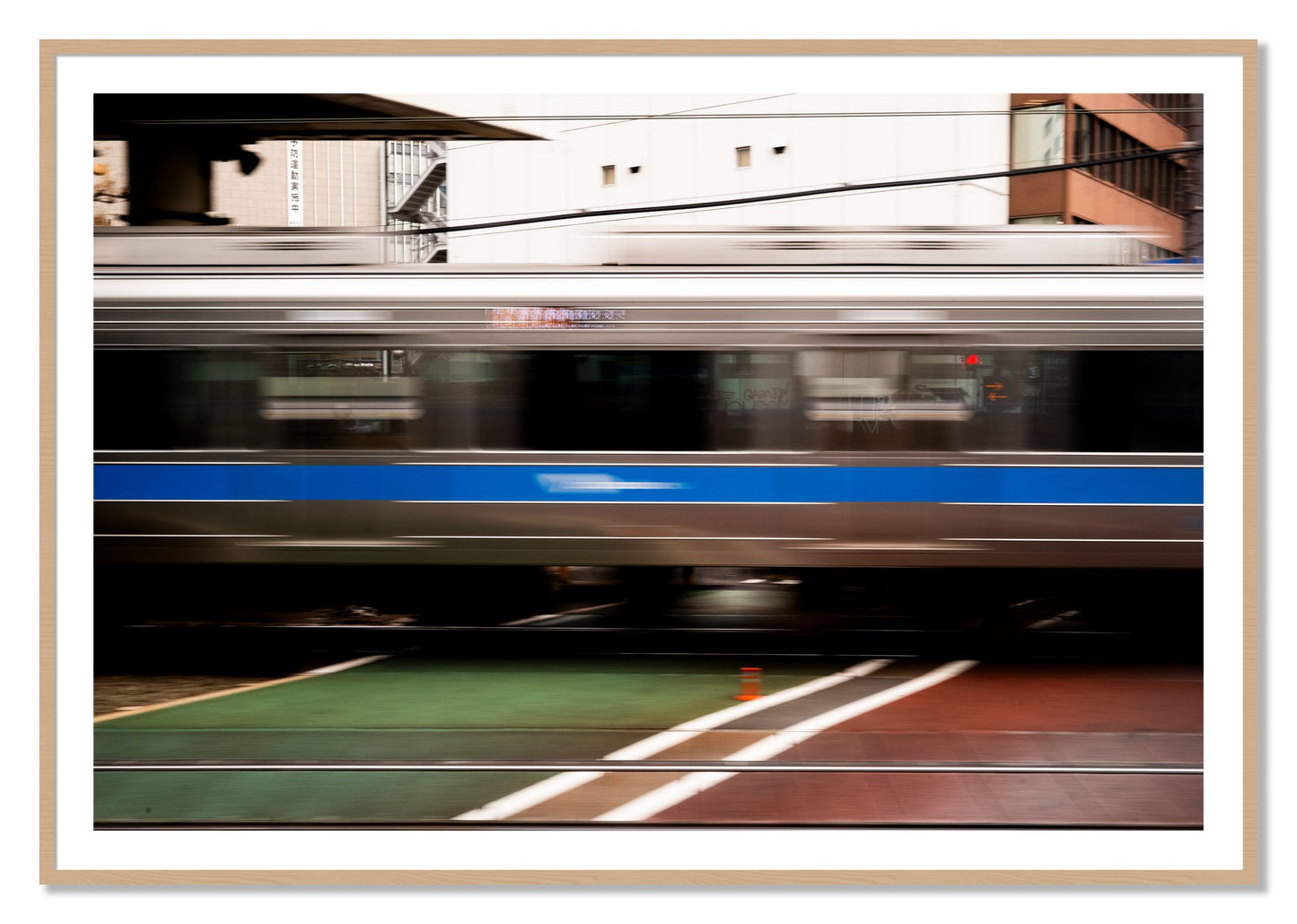 Framed photograph of Blurred Colors by Dylan Ozanich, Oak frame, Borders