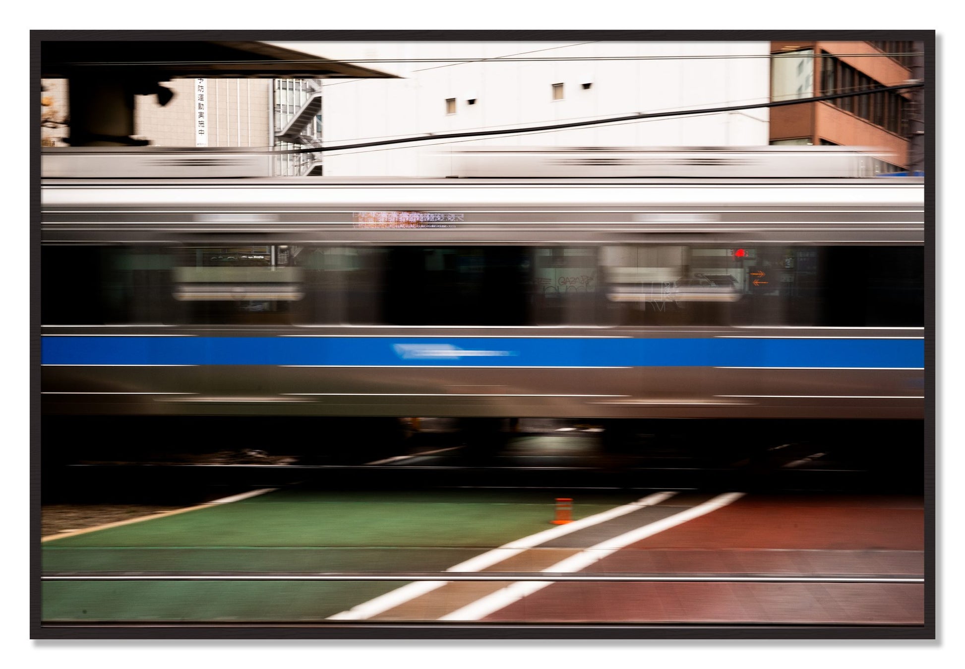 Framed photograph of Blurred Colors by Dylan Ozanich, Black Walnut frame, Full Bleed