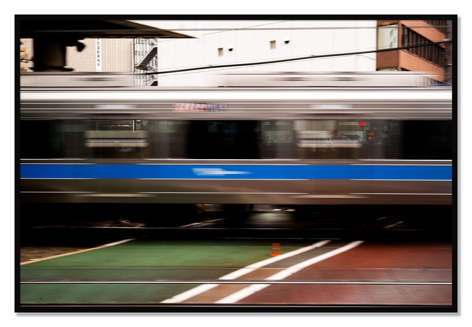 Framed photograph of Blurred Colors by Dylan Ozanich, Black frame, Full Bleed
