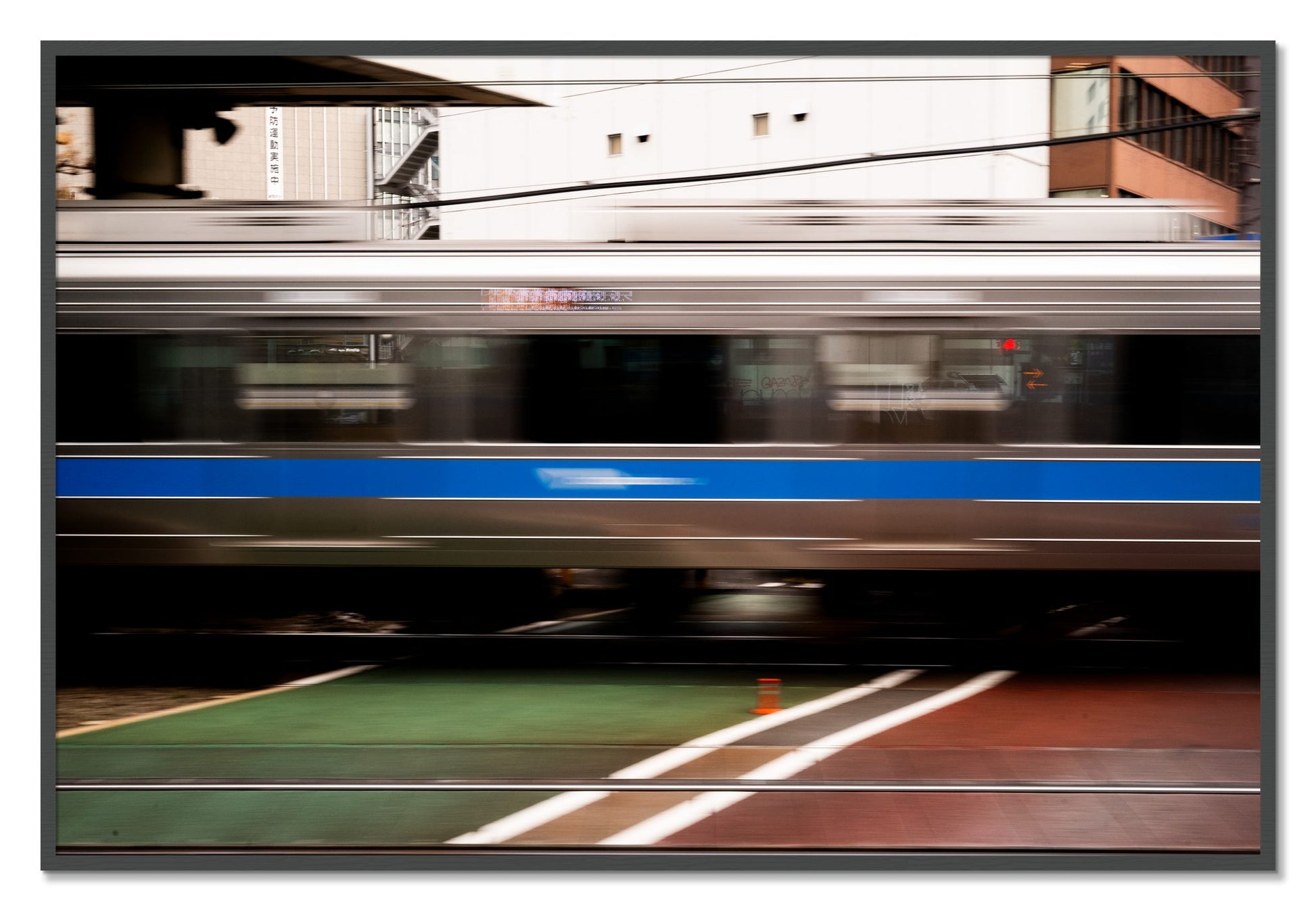 Framed photograph of Blurred Colors by Dylan Ozanich, Grey frame, Full Bleed