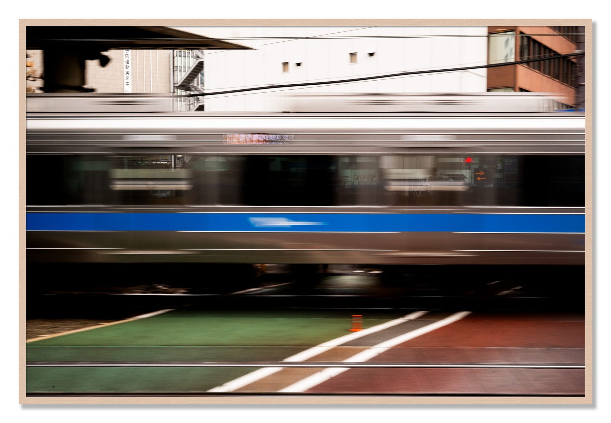 Framed photograph of Blurred Colors by Dylan Ozanich, Maple frame, Full Bleed