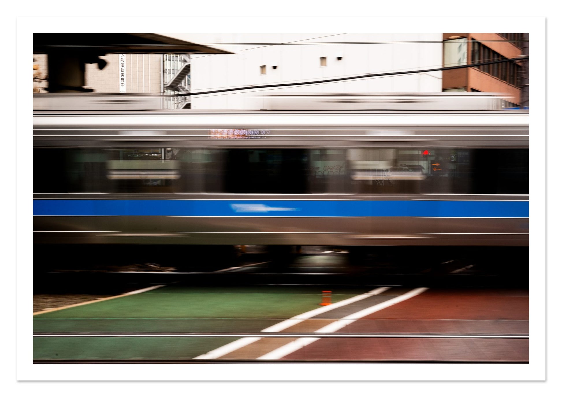 Fine art print of Blurred Colors by Dylan Ozanich, unframed