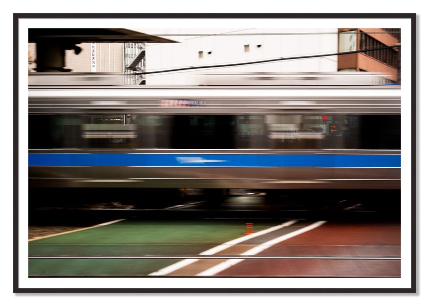 Framed photograph of Blurred Colors by Dylan Ozanich, Black Walnut frame, Borders