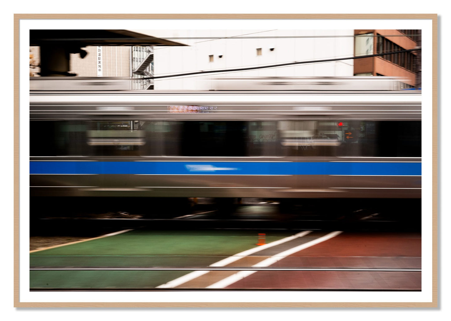 Framed photograph of Blurred Colors by Dylan Ozanich, Oak frame, Borders