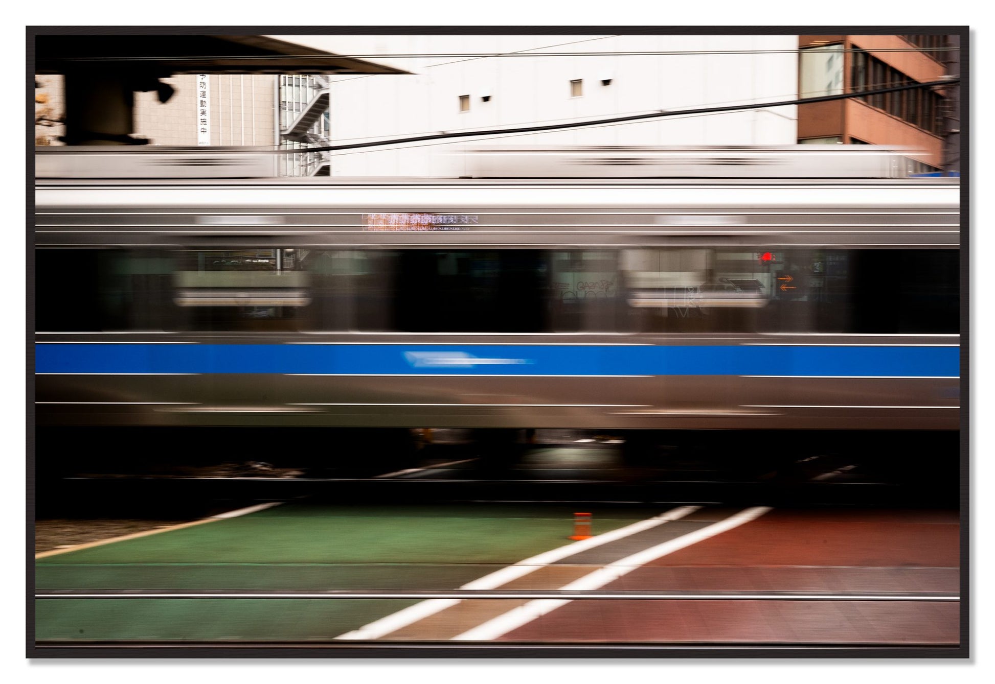 Framed photograph of Blurred Colors by Dylan Ozanich, Black Walnut frame, Full Bleed