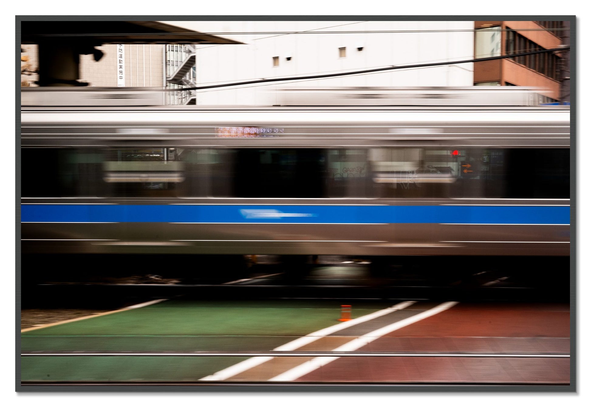 Framed photograph of Blurred Colors by Dylan Ozanich, Grey frame, Full Bleed