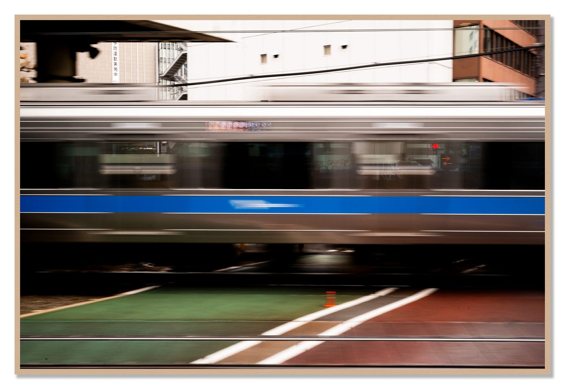 Framed photograph of Blurred Colors by Dylan Ozanich, Oak frame, Full Bleed