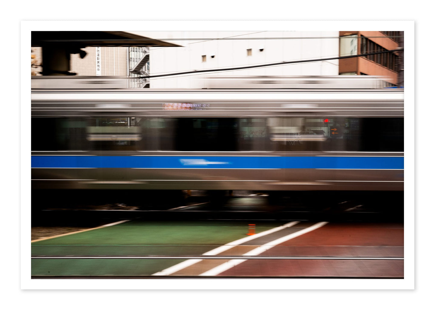 Fine art print of Blurred Colors by Dylan Ozanich, unframed