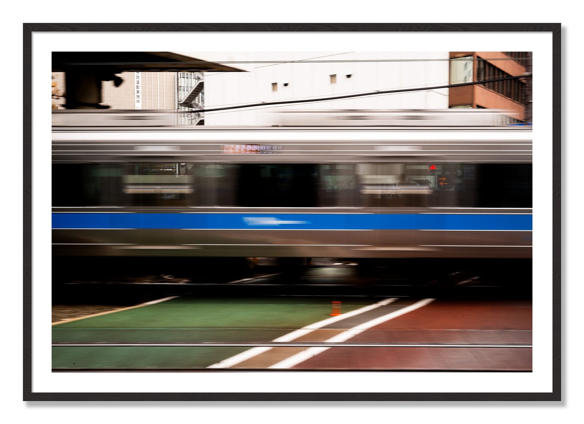 Framed photograph of Blurred Colors by Dylan Ozanich, Black Walnut frame, Borders
