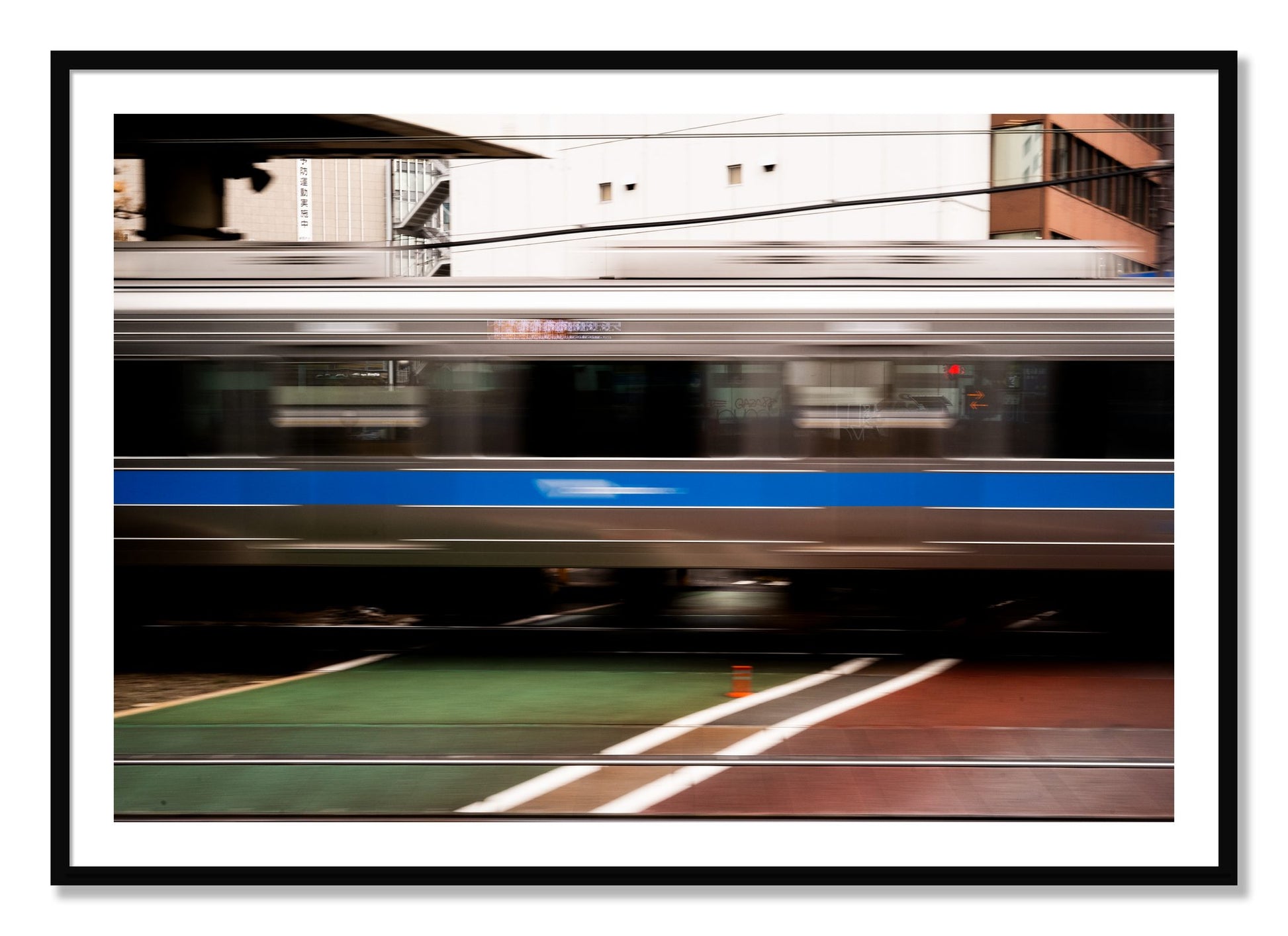 Framed photograph of Blurred Colors by Dylan Ozanich, Black frame, Borders