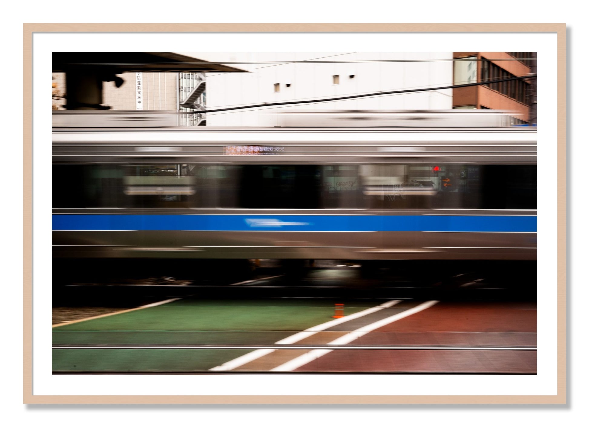 Framed photograph of Blurred Colors by Dylan Ozanich, Maple frame, Borders