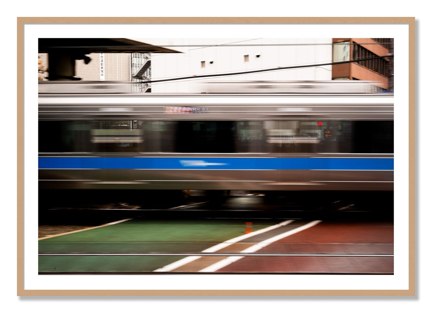 Framed photograph of Blurred Colors by Dylan Ozanich, Oak frame, Borders