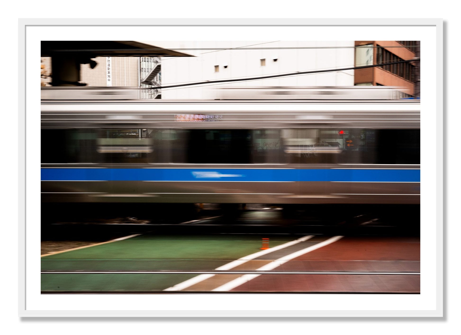 Framed photograph of Blurred Colors by Dylan Ozanich, White frame, Borders