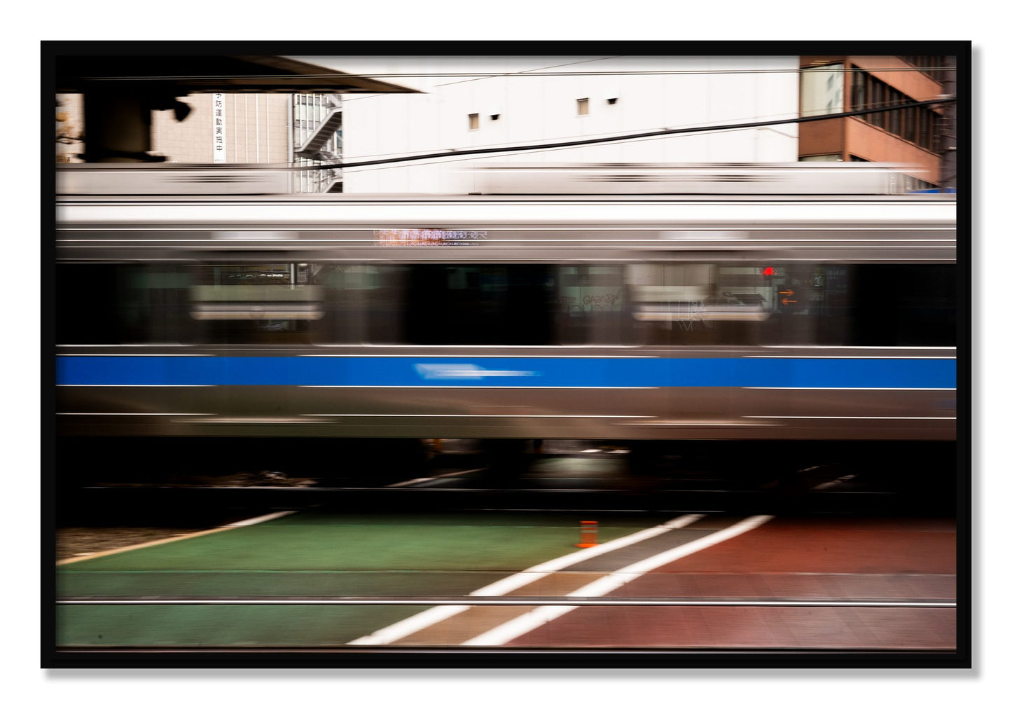 Framed photograph of Blurred Colors by Dylan Ozanich, Black frame, Full Bleed