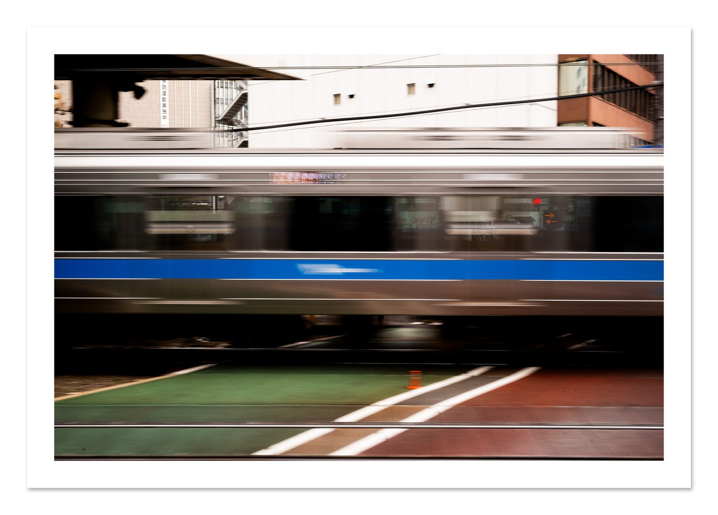Fine art print of Blurred Colors by Dylan Ozanich, unframed