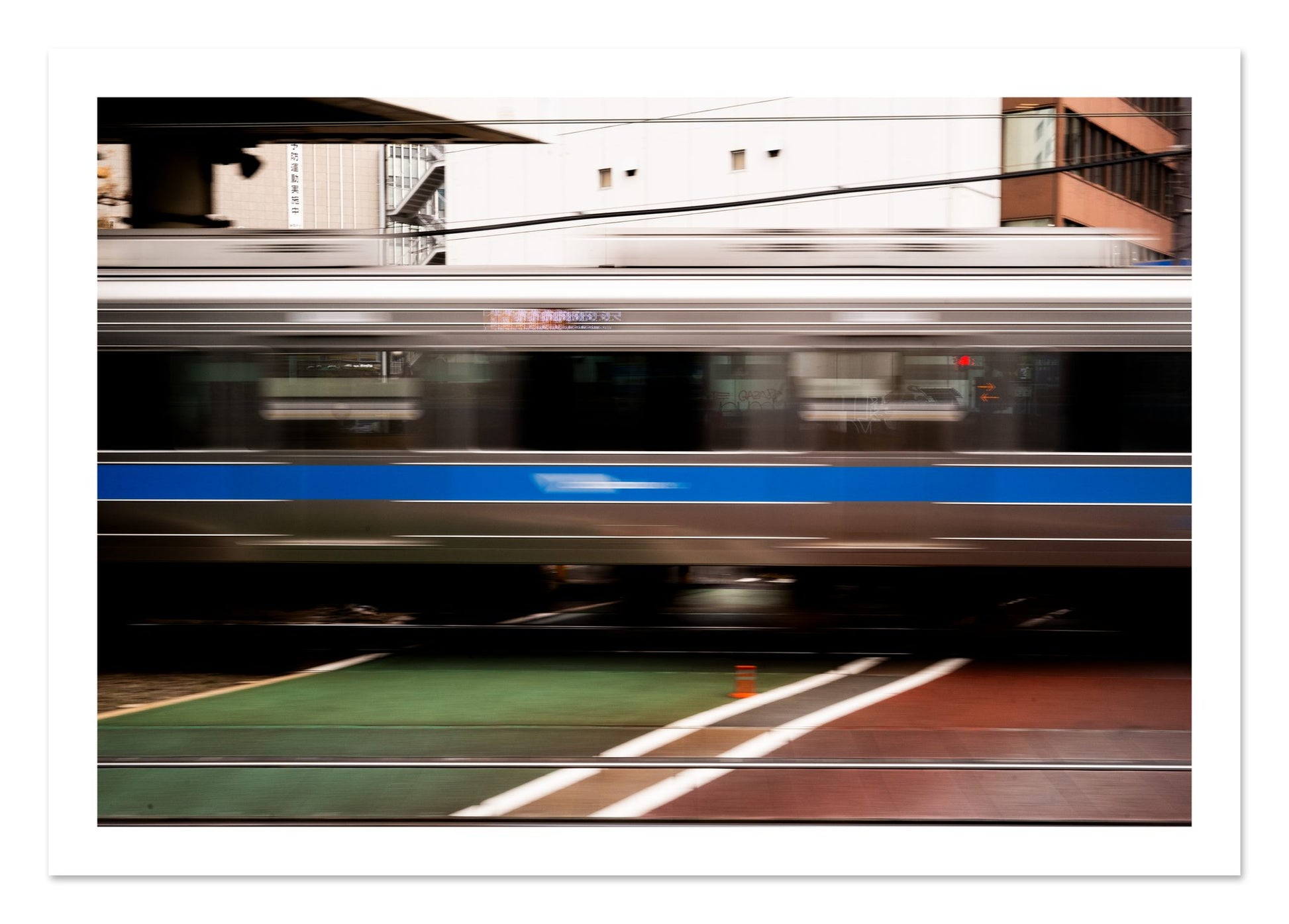 Fine art print of Blurred Colors by Dylan Ozanich, unframed
