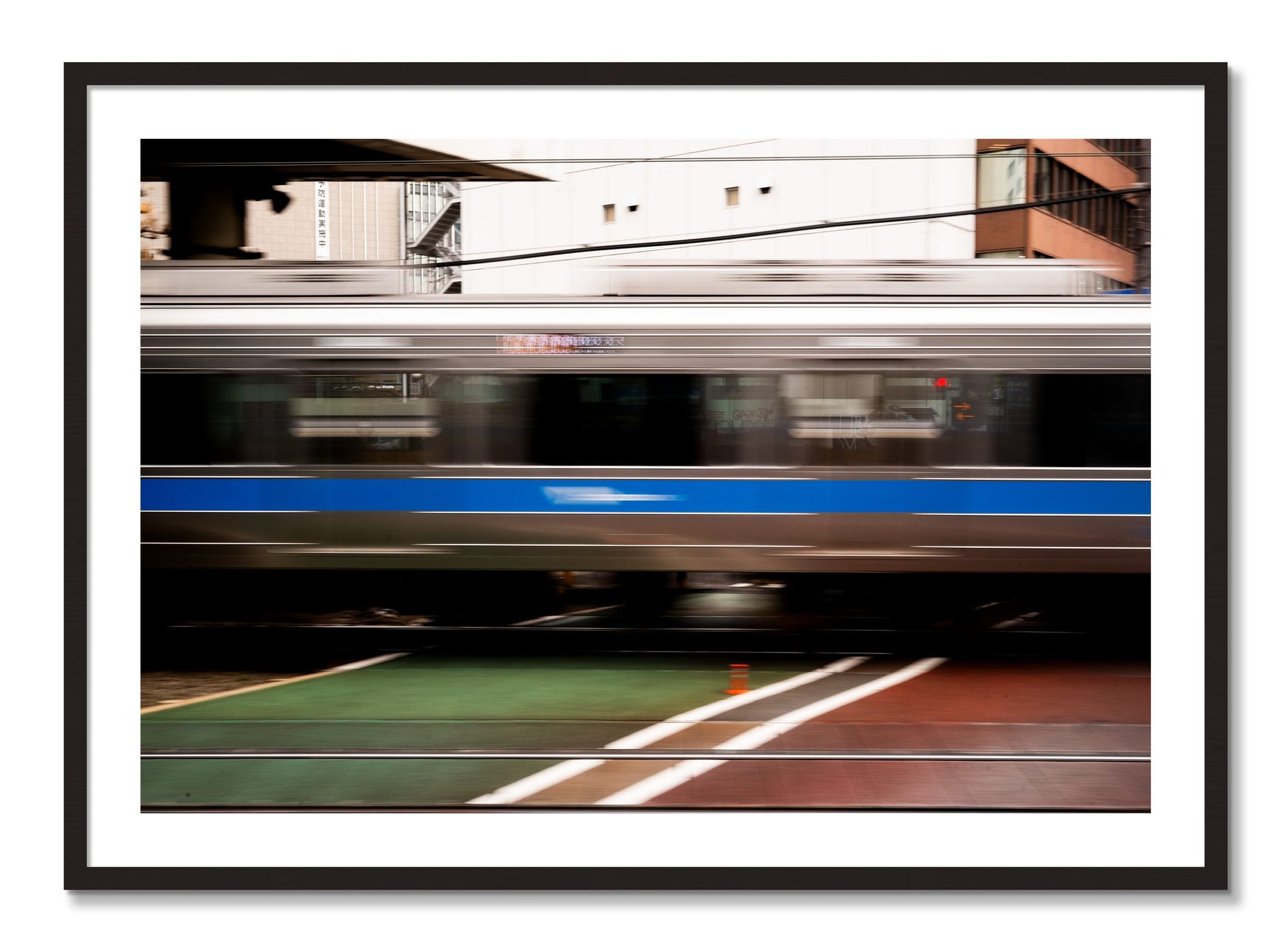 Framed photograph of Blurred Colors by Dylan Ozanich, Black Walnut frame, Borders