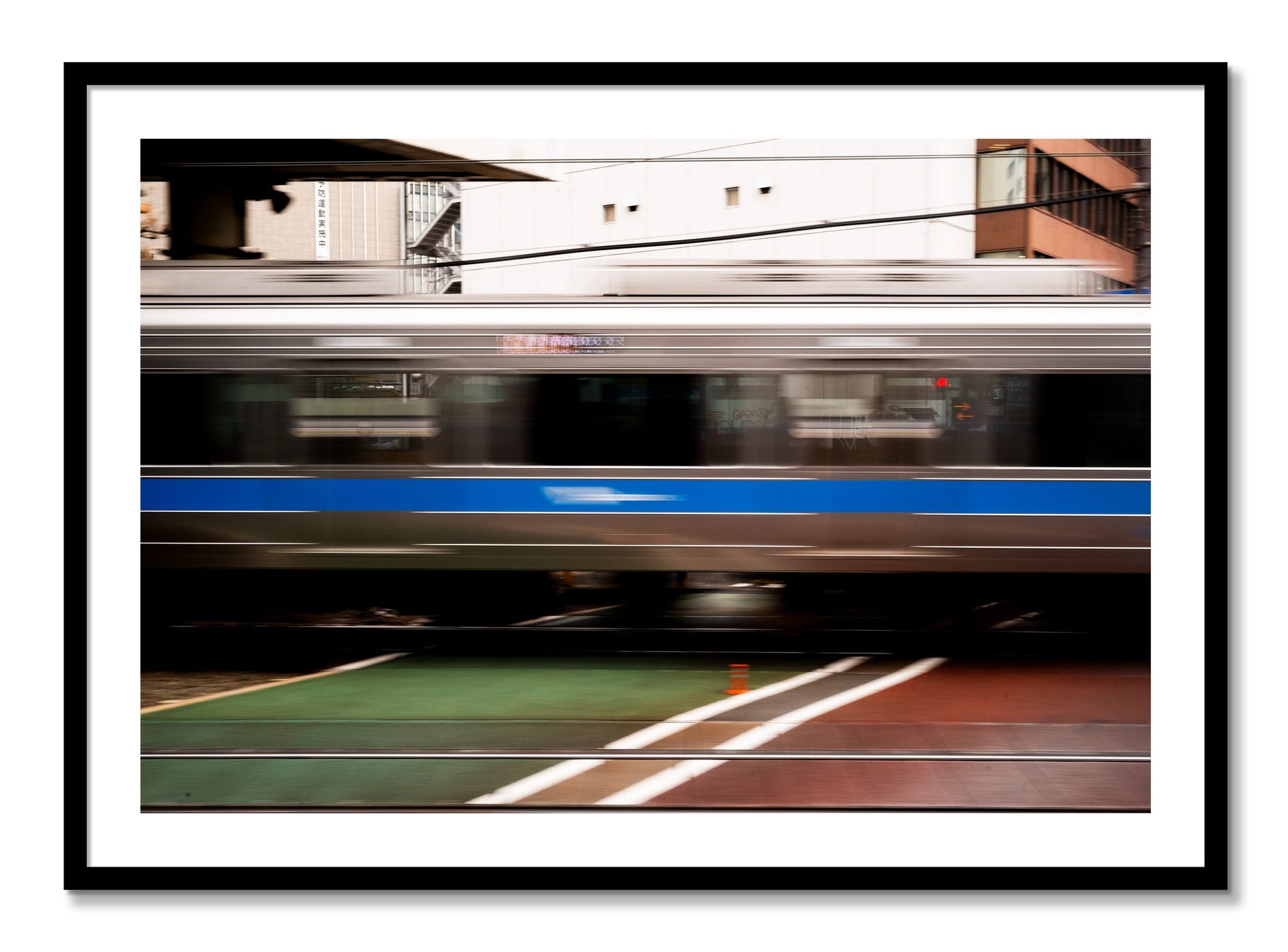 Framed photograph of Blurred Colors by Dylan Ozanich, Black frame, Borders