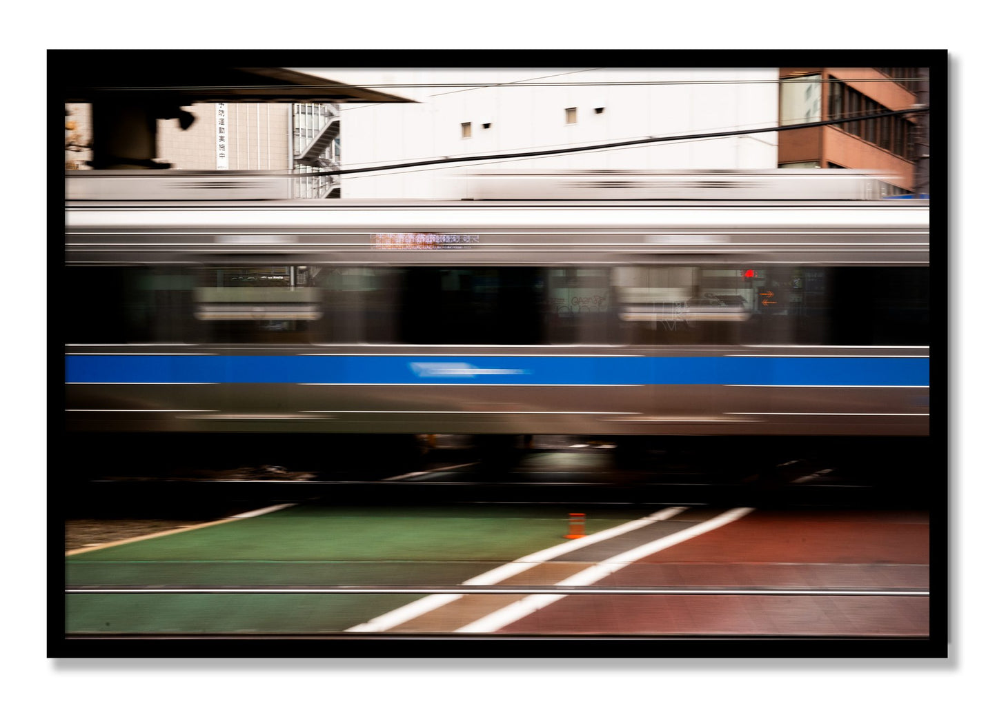Framed photograph of Blurred Colors by Dylan Ozanich, Black frame, Full Bleed