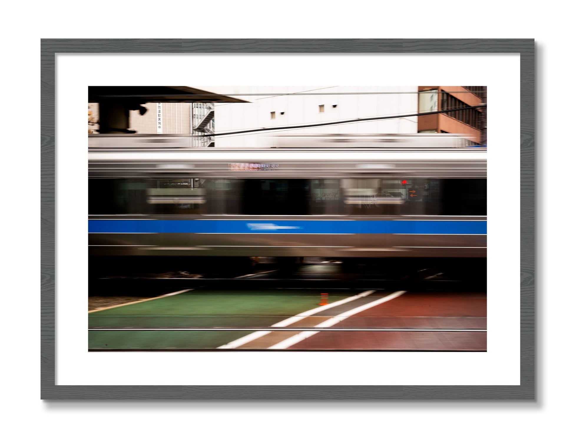 Framed photograph of Blurred Colors by Dylan Ozanich, Grey frame, Borders