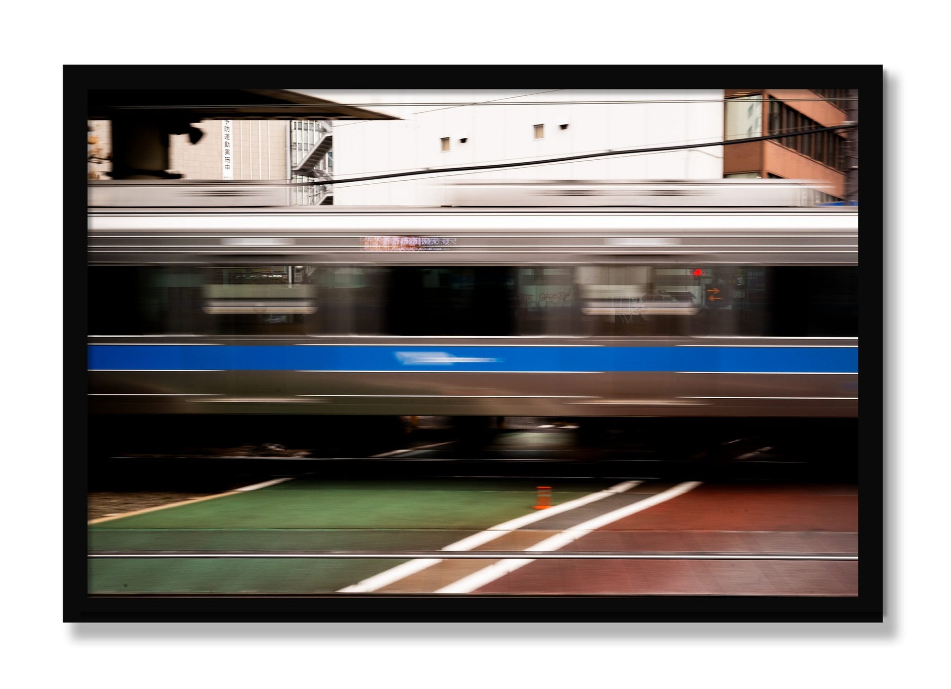 Framed photograph of Blurred Colors by Dylan Ozanich, Black frame, Full Bleed