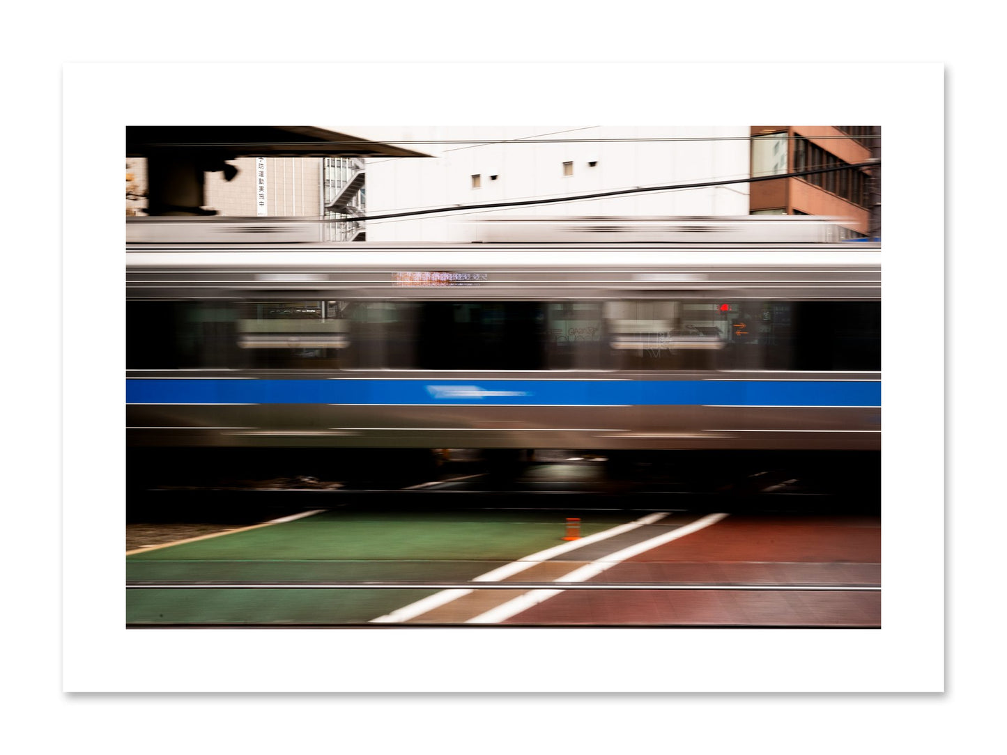 Fine art print of Blurred Colors by Dylan Ozanich, unframed