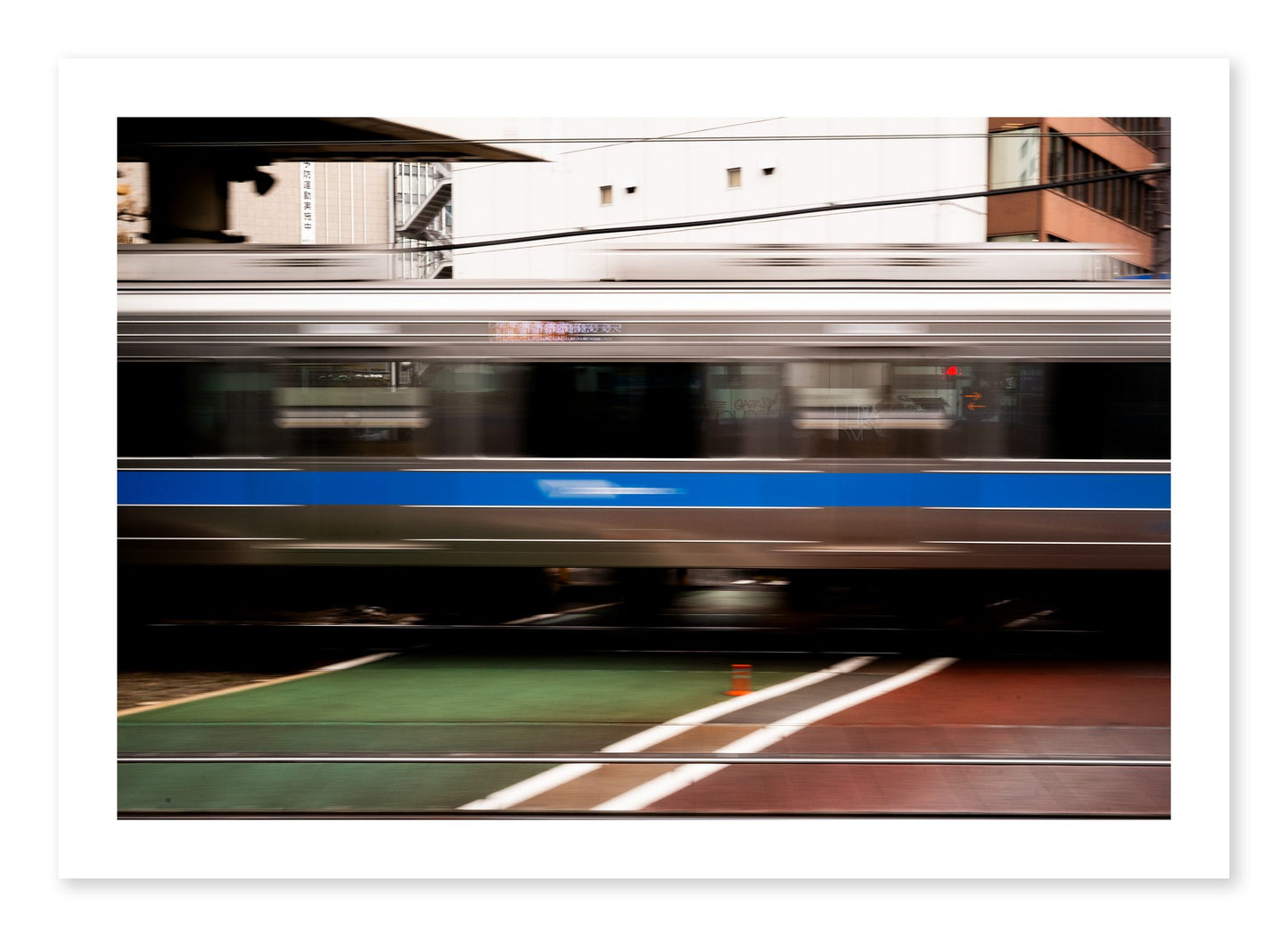 Fine art print of Blurred Colors by Dylan Ozanich, unframed