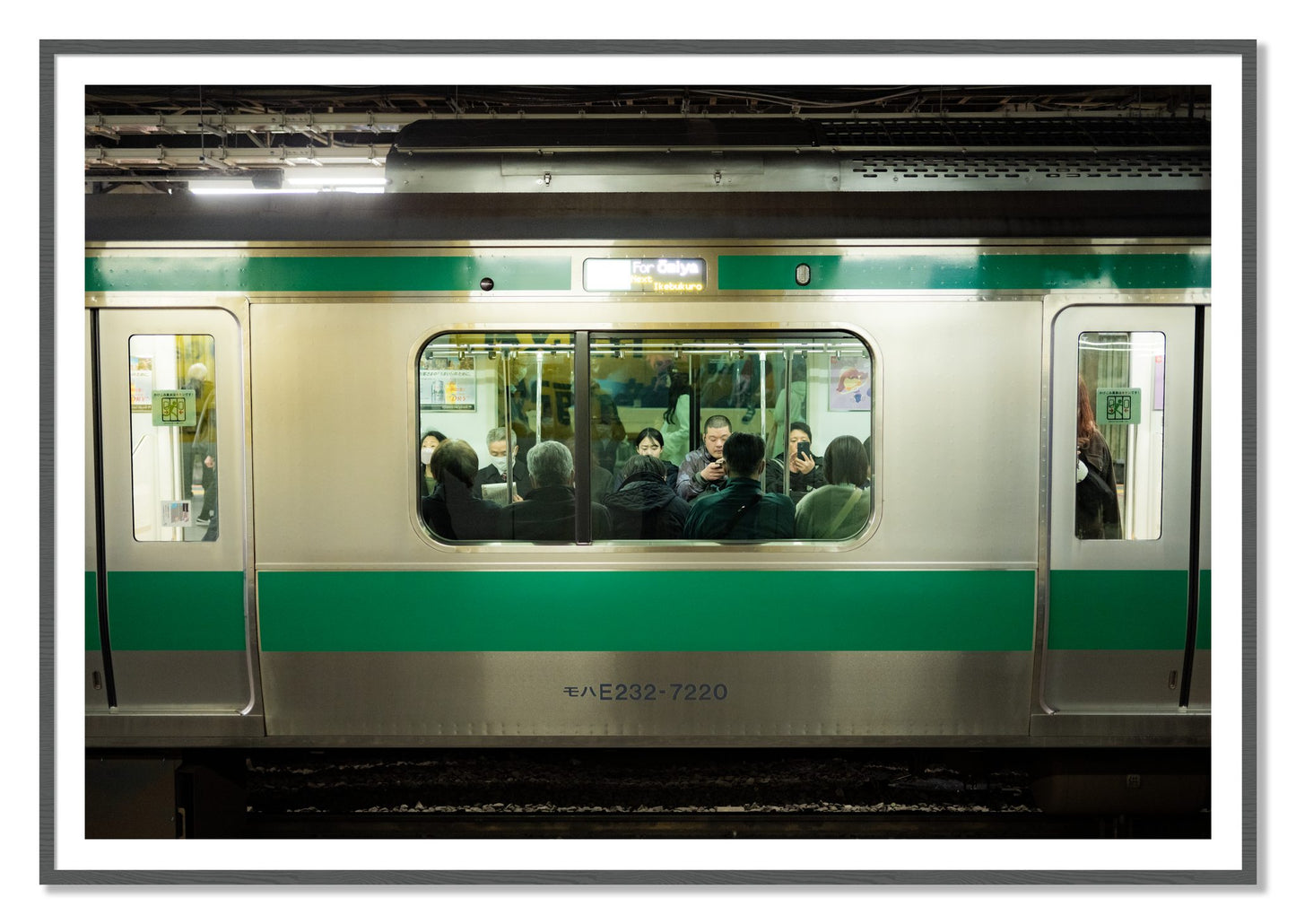 Commute by Dylan Ozanich, 48×72 print with a White Border in a Grey frame