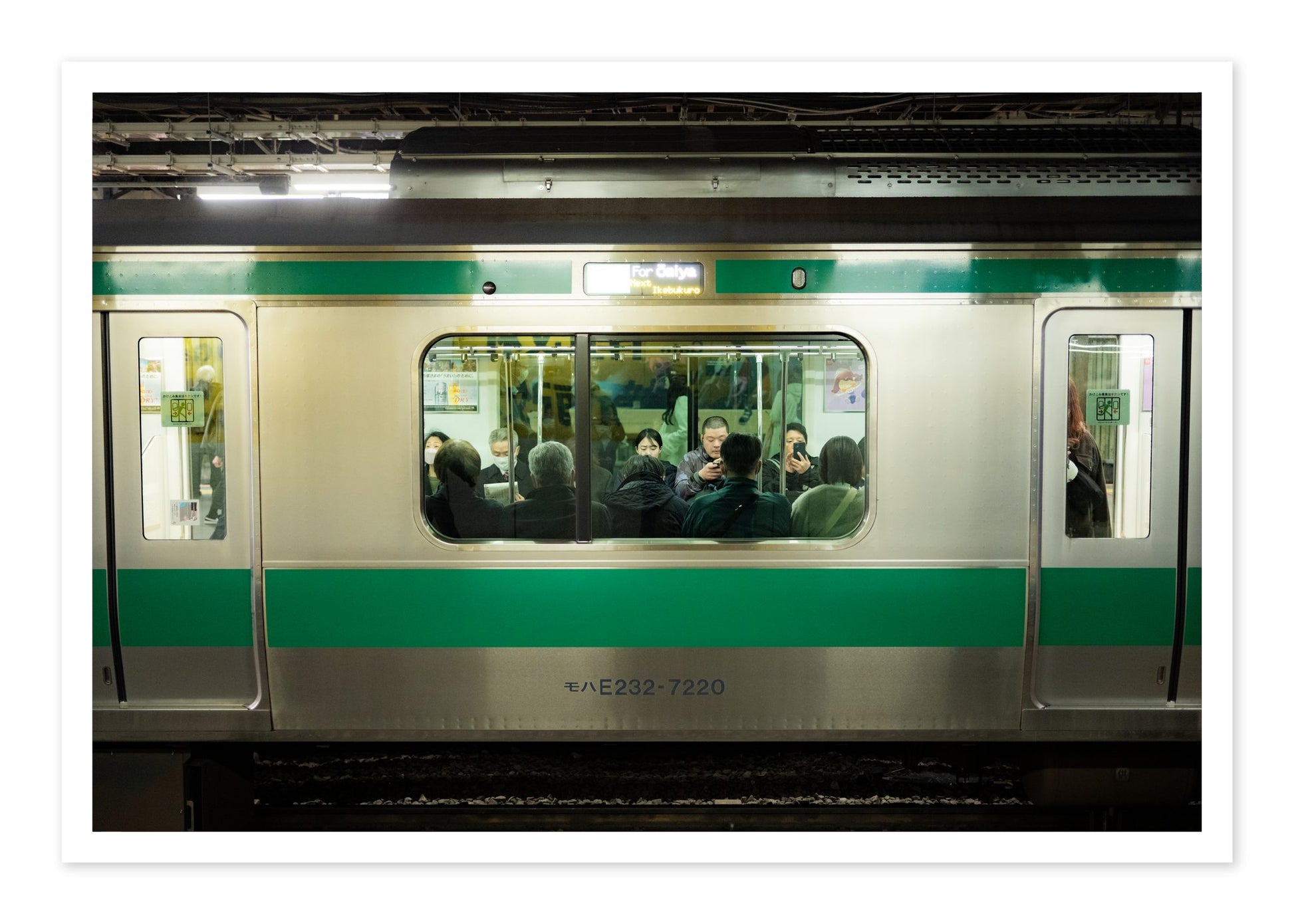 Commute by Dylan Ozanich, 48×72 Fine Art Pigment Print on Hahnemühle Cotton Rag Paper, unframed