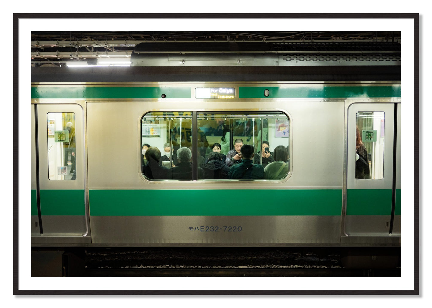 Framed photograph of Commute by Dylan Ozanich, Black Walnut frame, Borders
