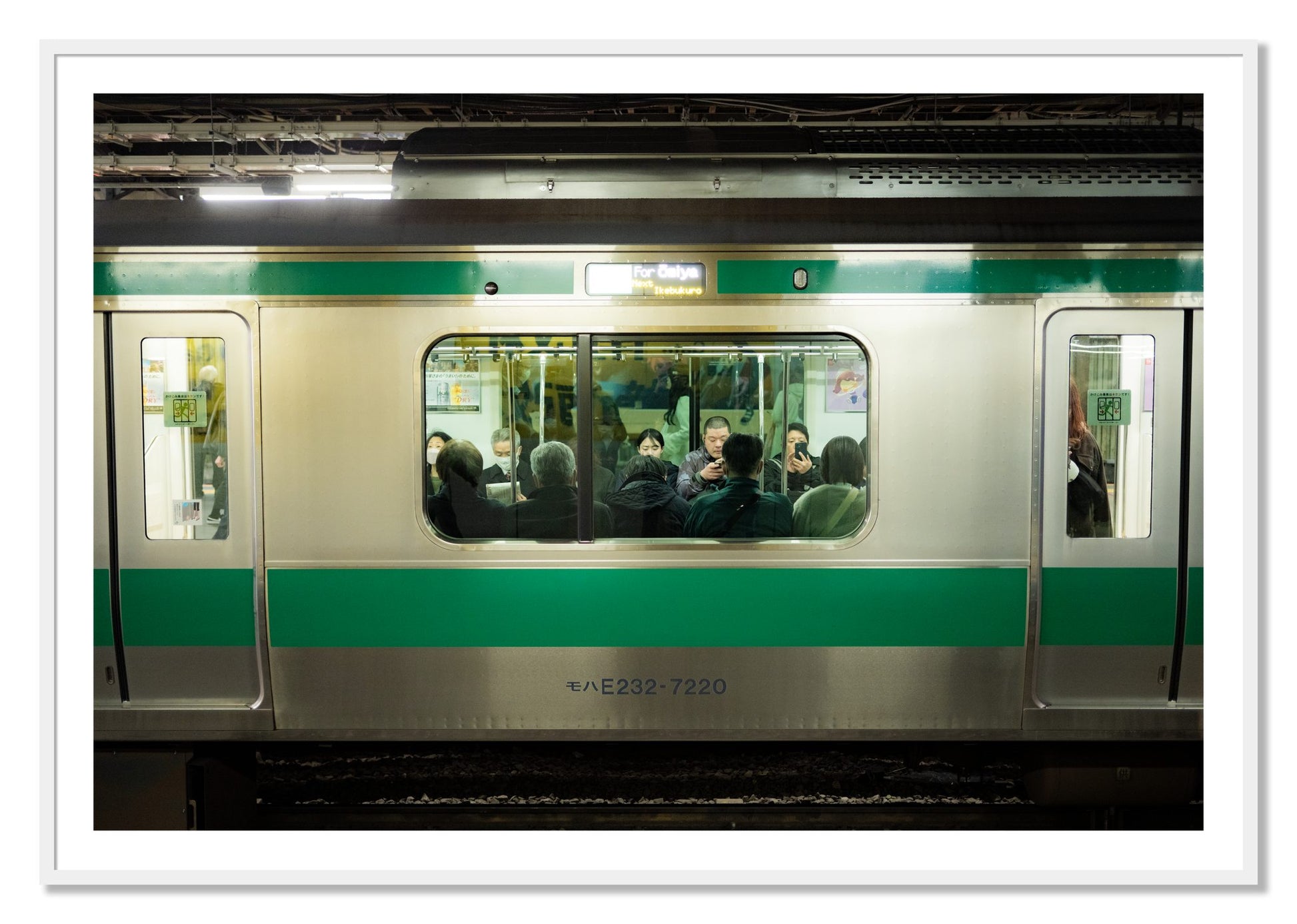 Framed photograph of Commute by Dylan Ozanich, White frame, Borders