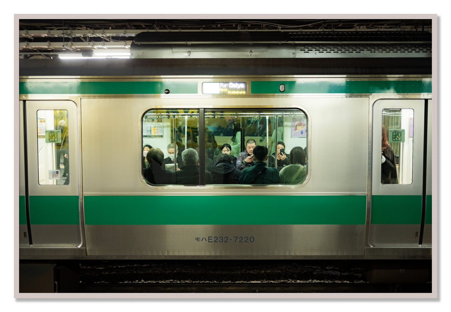 Framed photograph of Commute by Dylan Ozanich, White Maple frame, Full Bleed