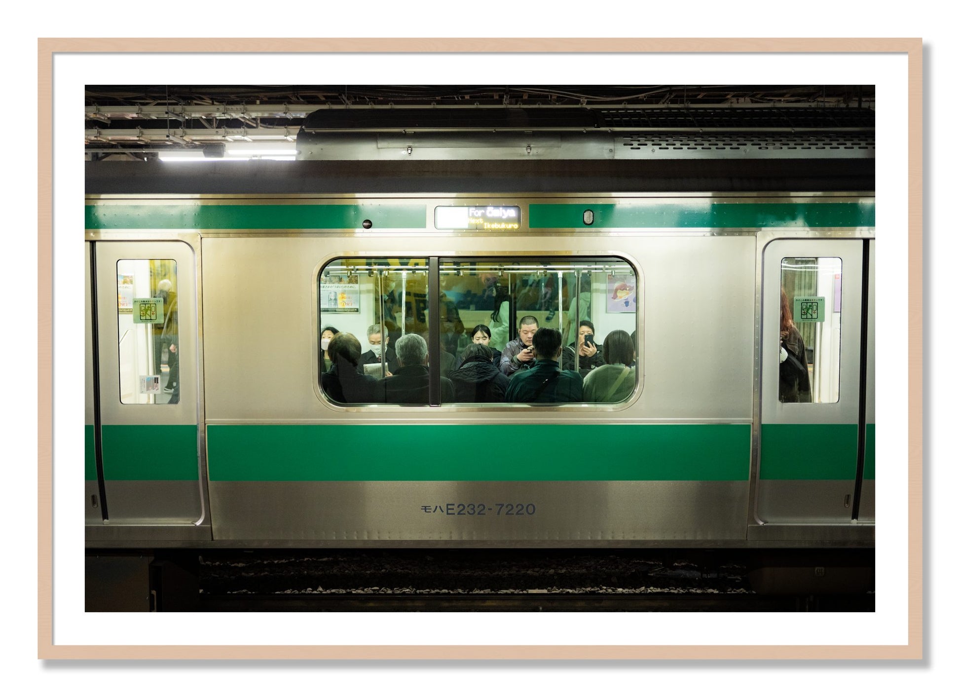 Framed photograph of Commute by Dylan Ozanich, Maple frame, Borders