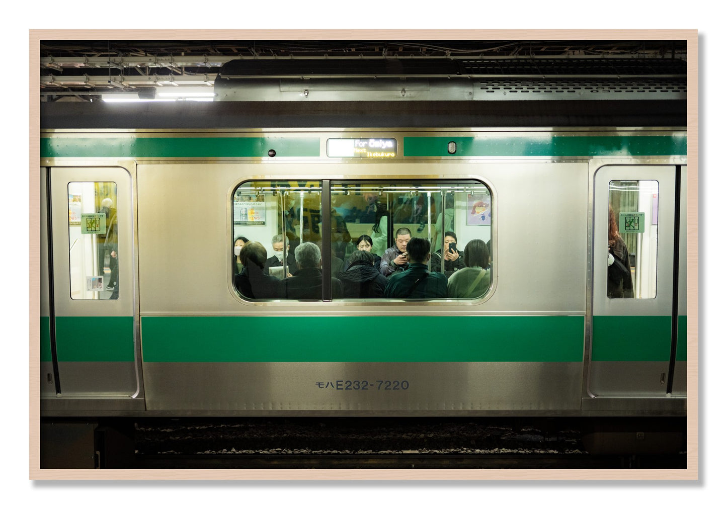 Framed photograph of Commute by Dylan Ozanich, Maple frame, Full Bleed