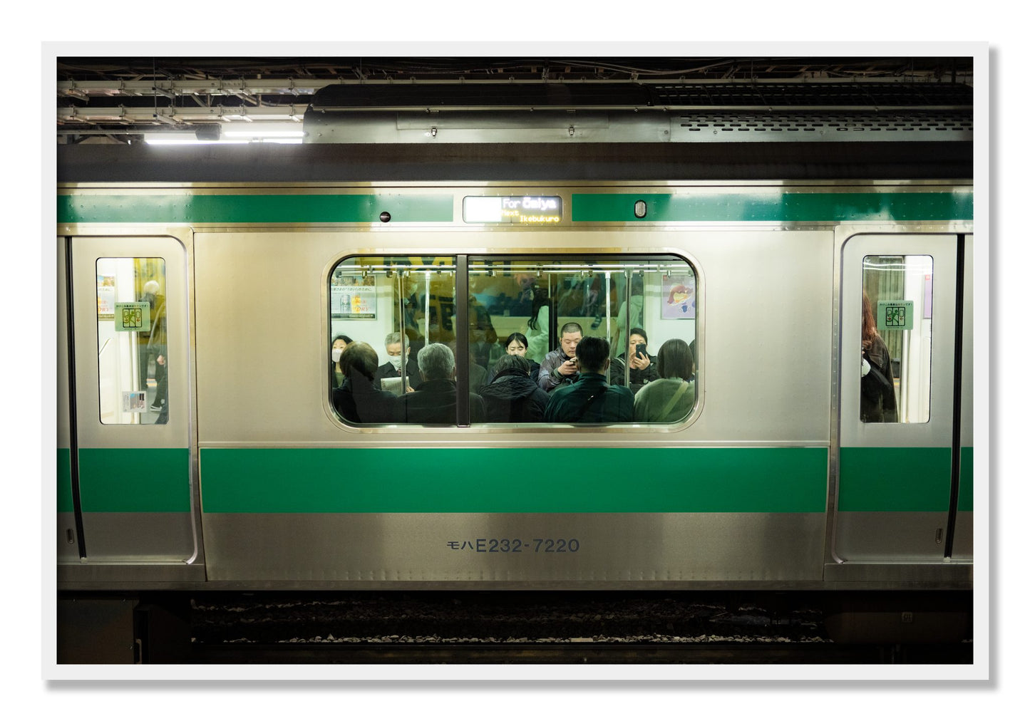 Framed photograph of Commute by Dylan Ozanich, White frame, Full Bleed