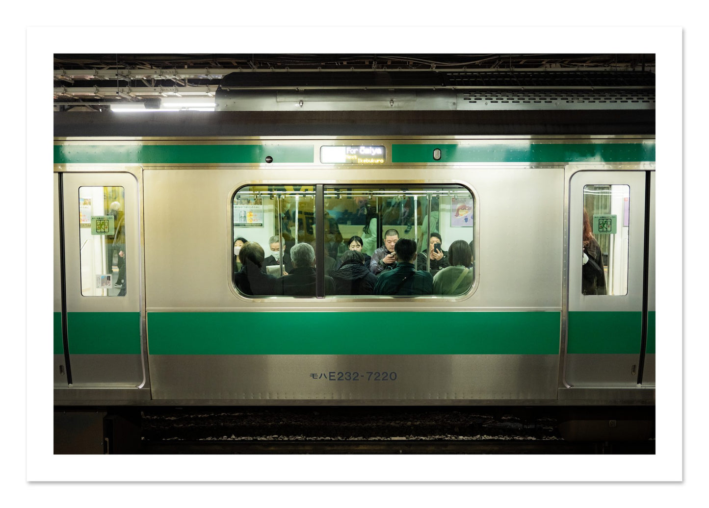 Fine art print of Commute by Dylan Ozanich, unframed