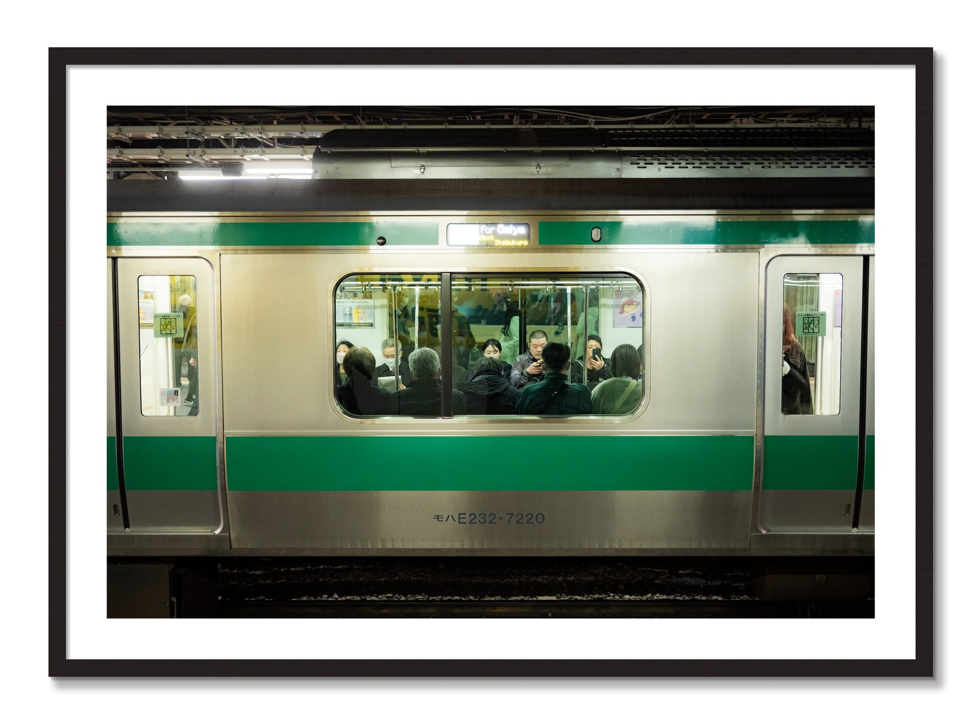 Framed photograph of Commute by Dylan Ozanich, Black Walnut frame, Borders