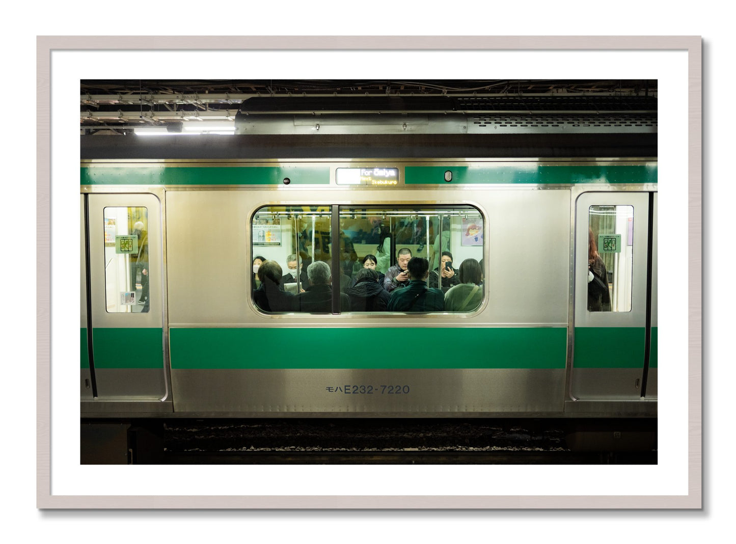 Framed photograph of Commute by Dylan Ozanich, White Maple frame, Borders