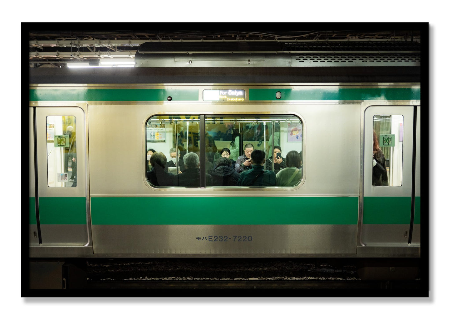 Framed photograph of Commute by Dylan Ozanich, Black frame, Full Bleed