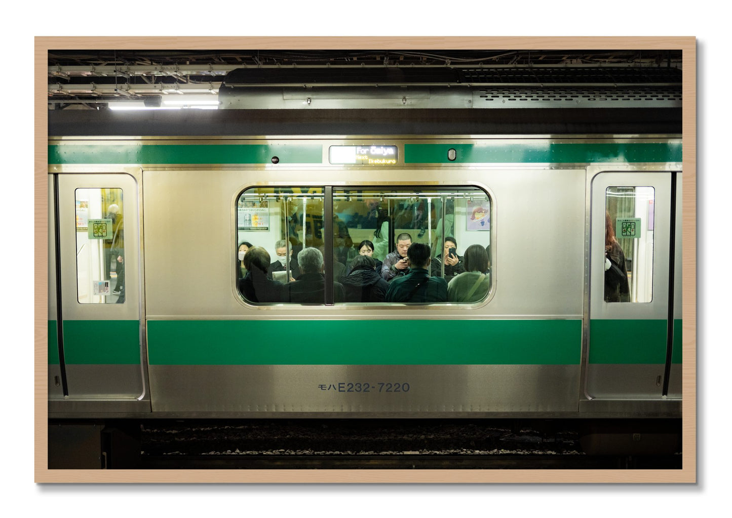 Framed photograph of Commute by Dylan Ozanich, Oak frame, Full Bleed