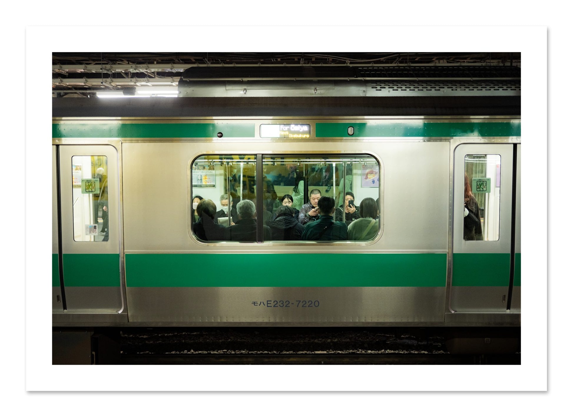 Fine art print of Commute by Dylan Ozanich, unframed