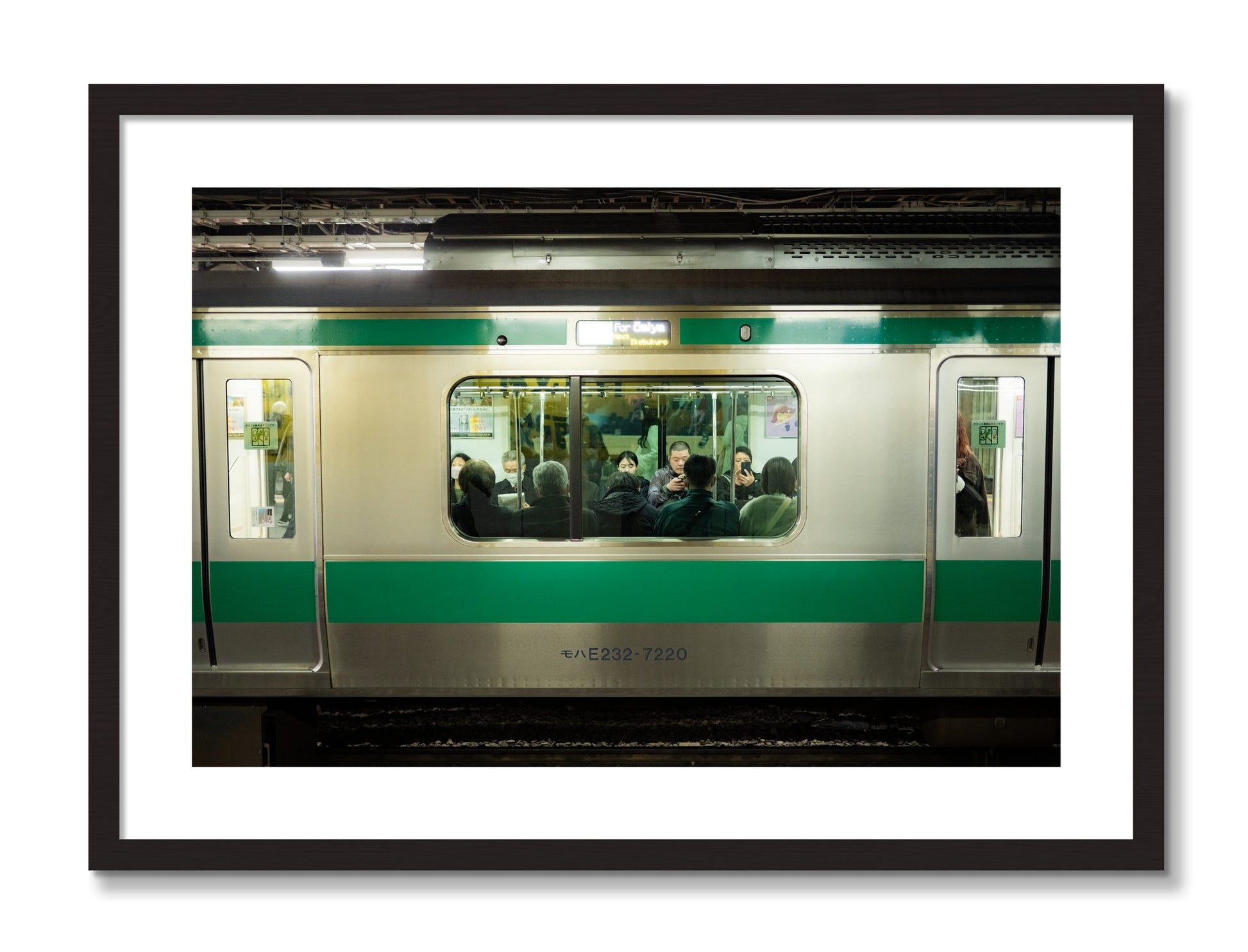 Framed photograph of Commute by Dylan Ozanich, Black Walnut frame, Borders