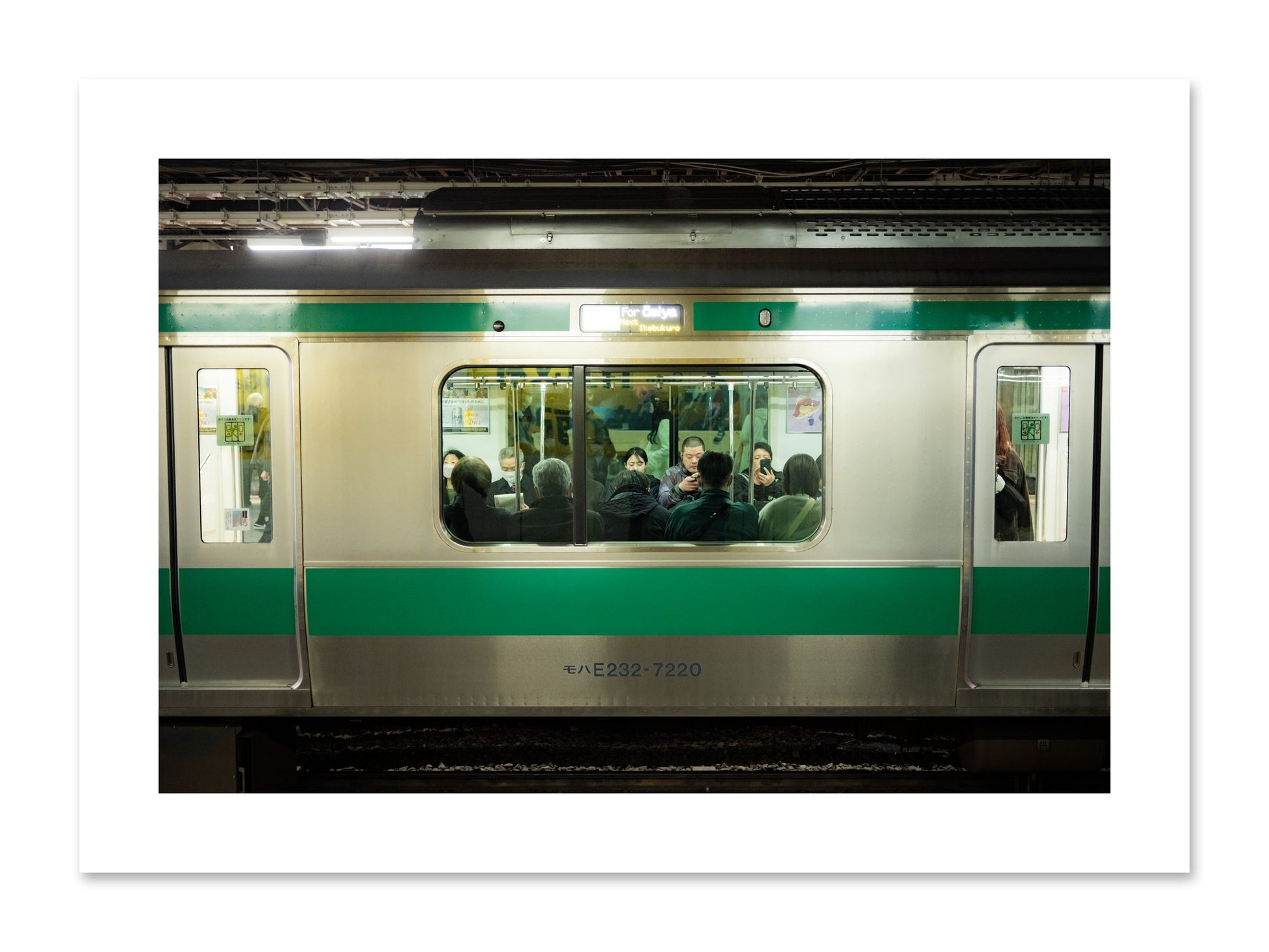 Fine art print of Commute by Dylan Ozanich, unframed