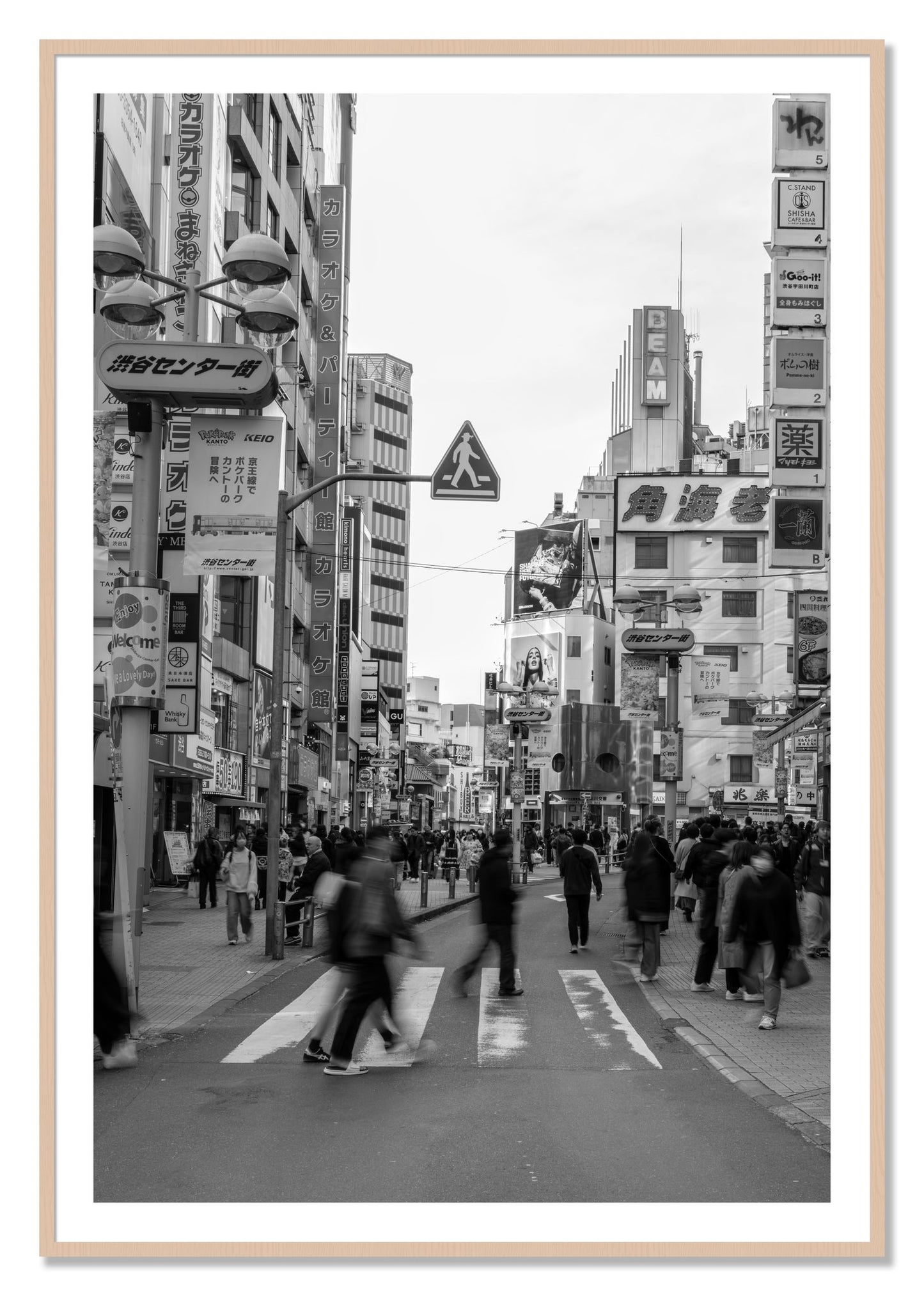 Framed photograph of Crossing Tokyo by Dylan Ozanich, Maple frame, Borders