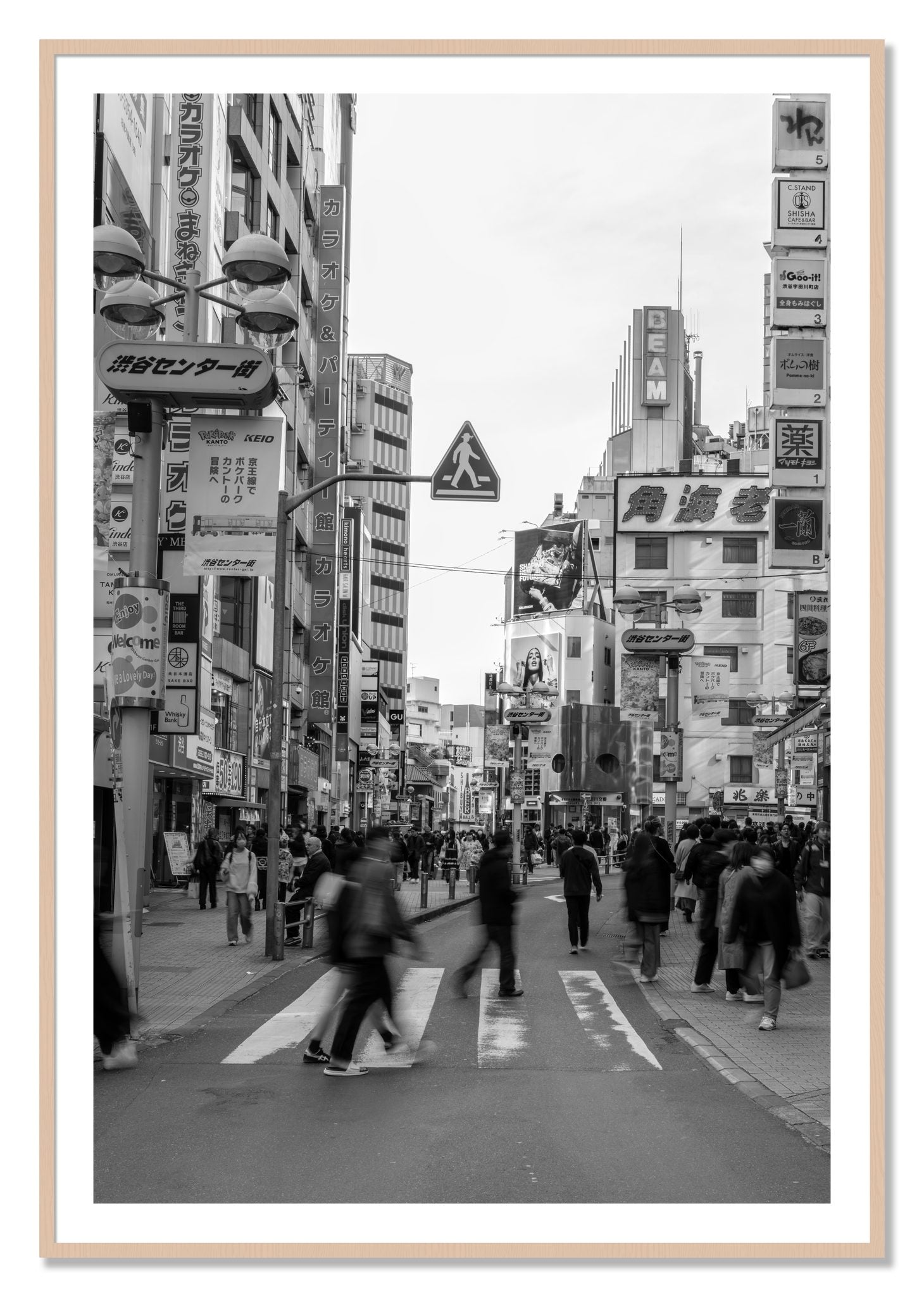 Framed photograph of Crossing Tokyo by Dylan Ozanich, Maple frame, Borders