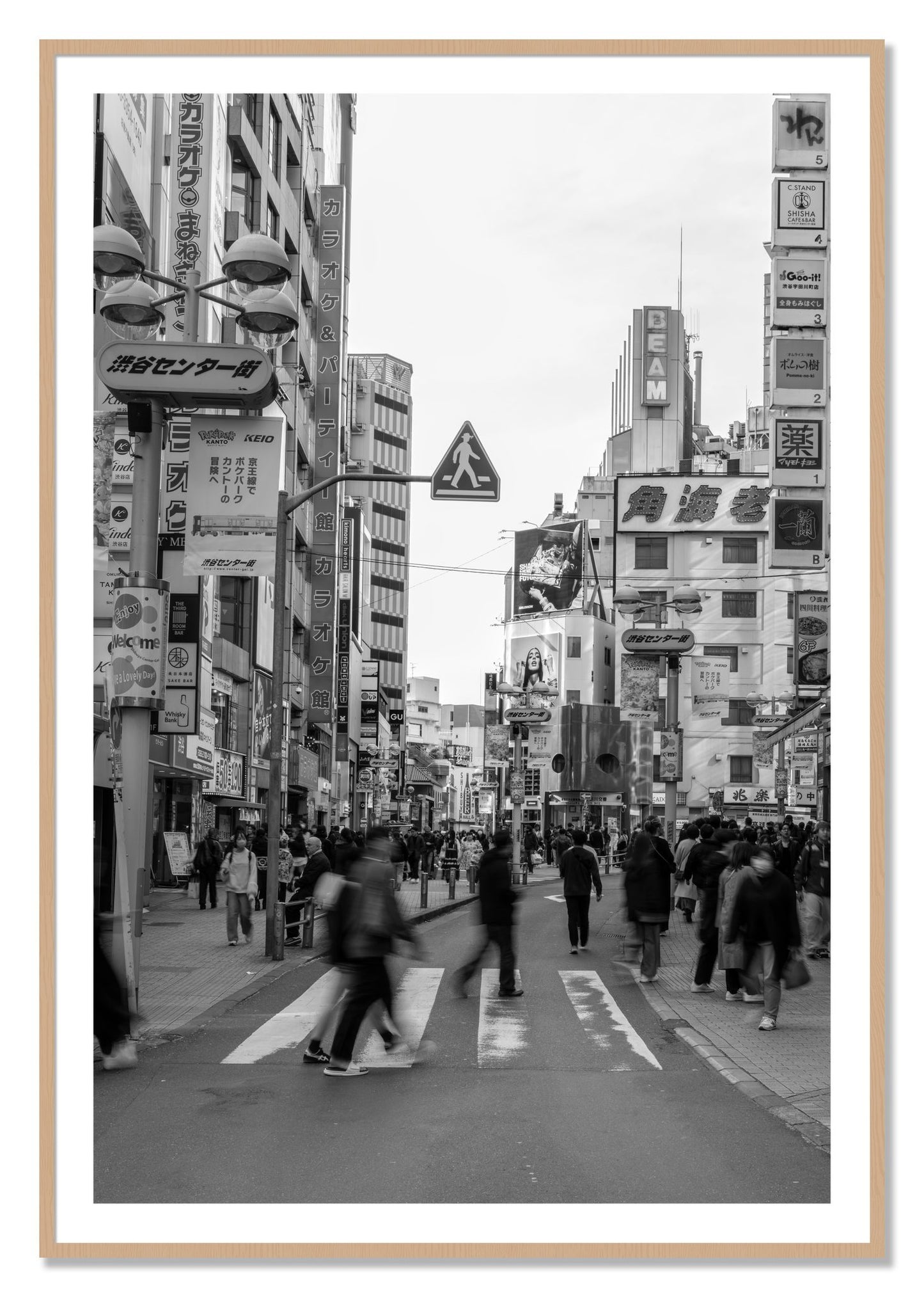 Framed photograph of Crossing Tokyo by Dylan Ozanich, Oak frame, Borders