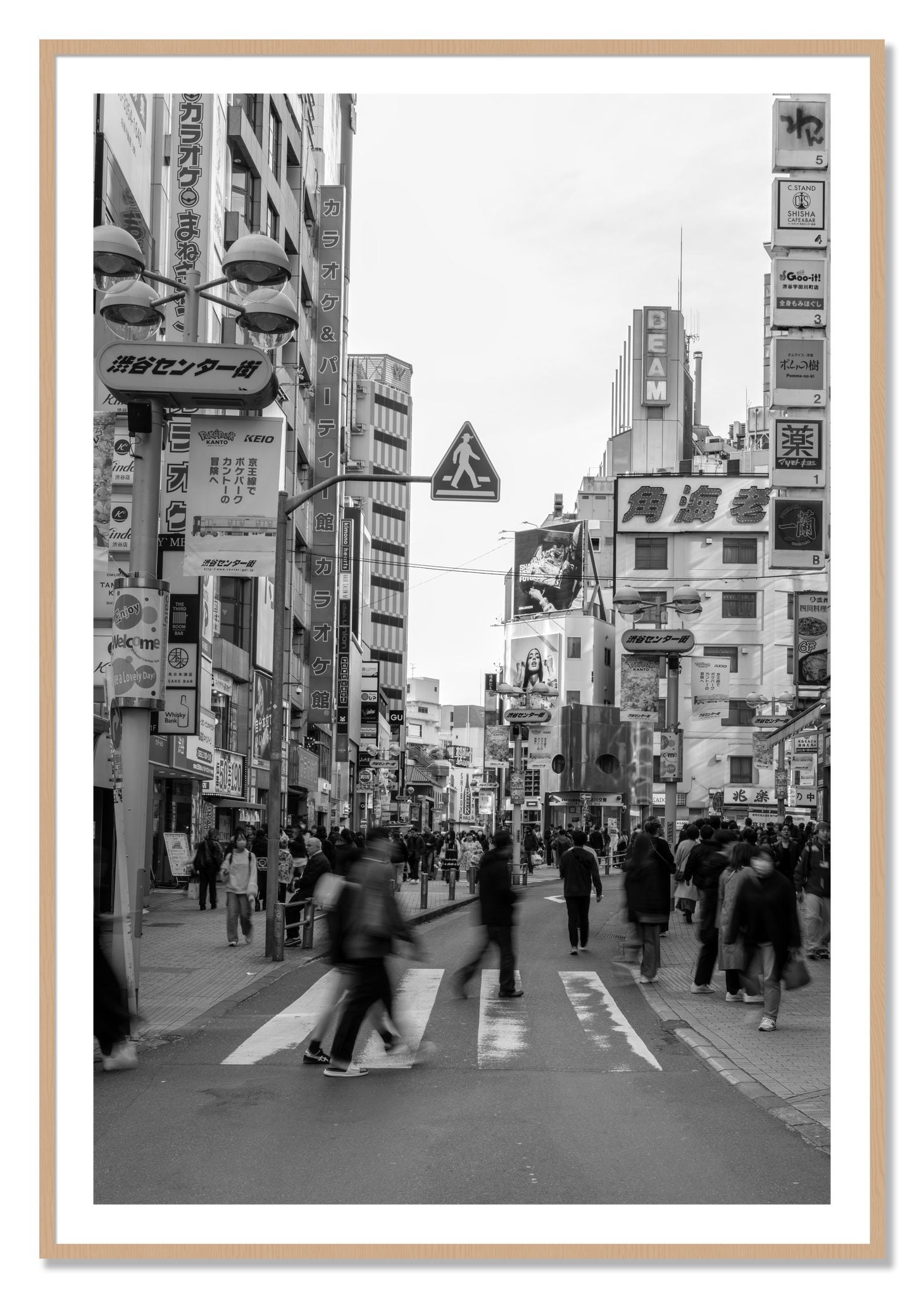 Framed photograph of Crossing Tokyo by Dylan Ozanich, Oak frame, Borders