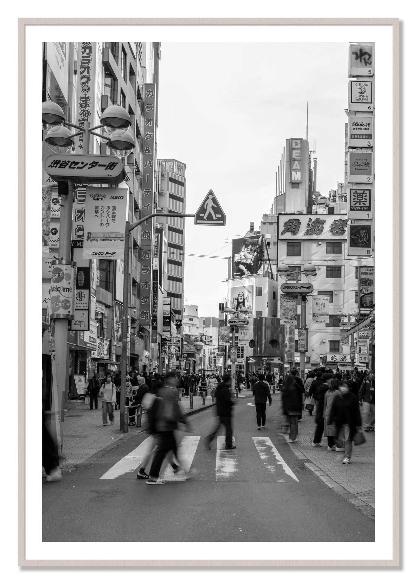 Framed photograph of Crossing Tokyo by Dylan Ozanich, White Maple frame, Borders